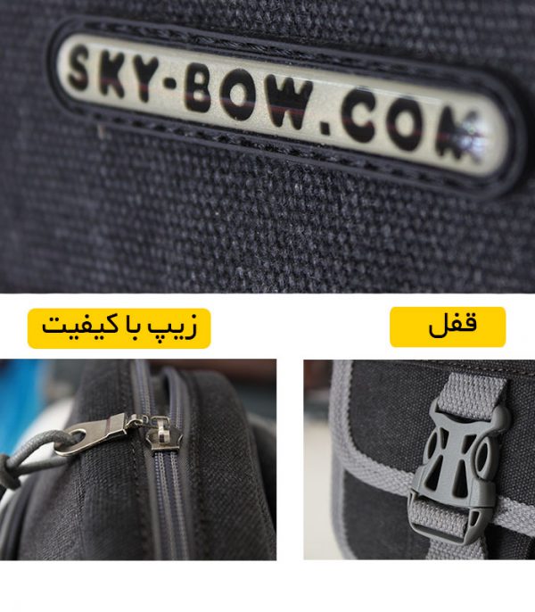 کیف دوشی SKY-BOW مدل 3345